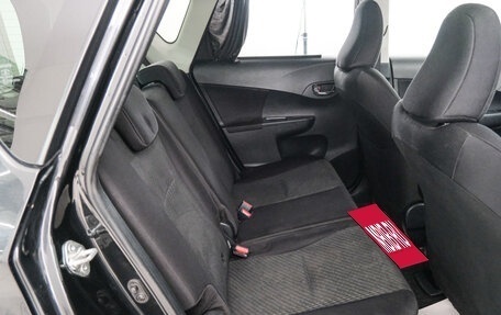 Toyota Ractis II, 2011 год, 849 000 рублей, 20 фотография