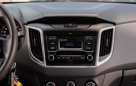 Hyundai Creta I рестайлинг, 2020 год, 1 800 000 рублей, 14 фотография