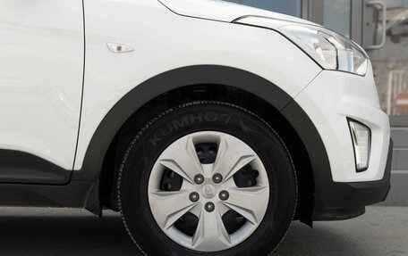Hyundai Creta I рестайлинг, 2020 год, 1 800 000 рублей, 9 фотография