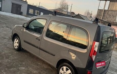 Renault Kangoo II рестайлинг, 2014 год, 1 050 000 рублей, 1 фотография