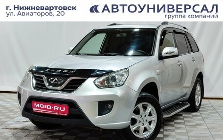 Chery Tiggo (T11), 2013 год, 600 000 рублей, 1 фотография