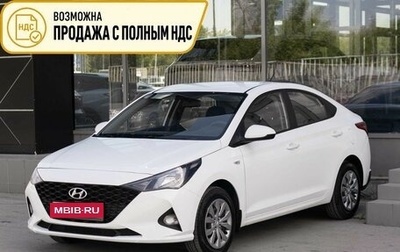 Hyundai Solaris II рестайлинг, 2020 год, 1 350 000 рублей, 1 фотография