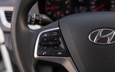 Hyundai Solaris II рестайлинг, 2020 год, 1 350 000 рублей, 12 фотография