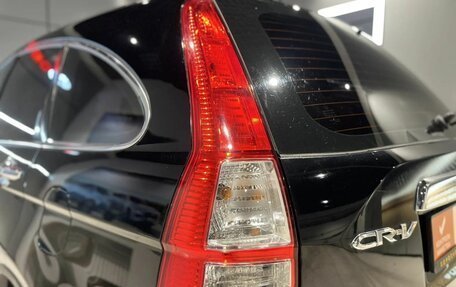Honda CR-V III рестайлинг, 2008 год, 1 405 000 рублей, 11 фотография