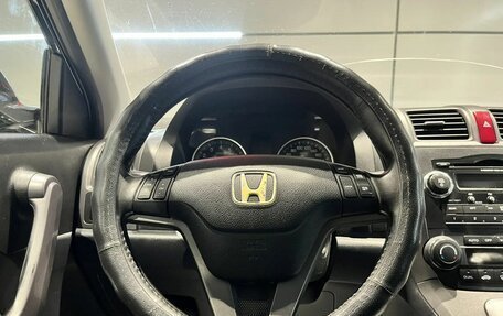 Honda CR-V III рестайлинг, 2008 год, 1 405 000 рублей, 14 фотография