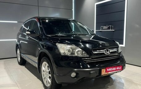 Honda CR-V III рестайлинг, 2008 год, 1 405 000 рублей, 3 фотография