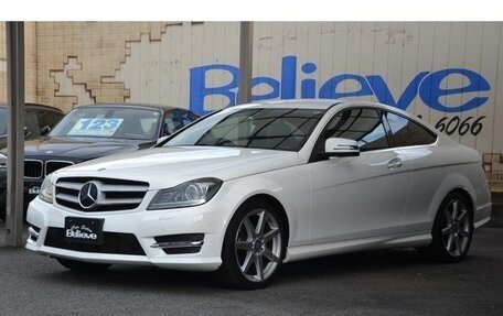 Mercedes-Benz C-Класс, 2014 год, 1 100 000 рублей, 2 фотография