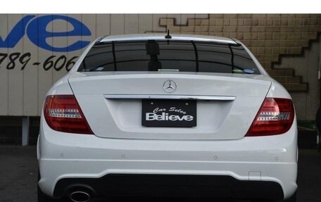 Mercedes-Benz C-Класс, 2014 год, 1 100 000 рублей, 7 фотография
