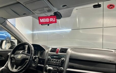 Honda CR-V III рестайлинг, 2008 год, 1 405 000 рублей, 17 фотография