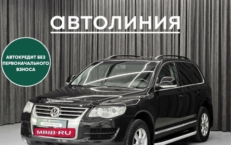 Volkswagen Touareg III, 2008 год, 1 099 000 рублей, 1 фотография