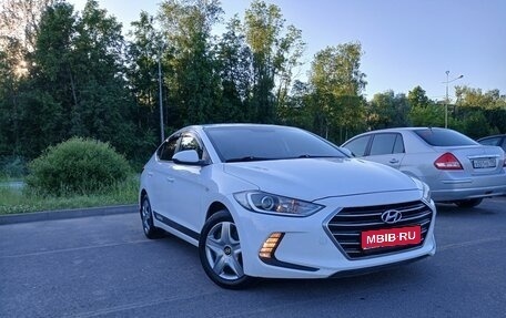 Hyundai Elantra VI рестайлинг, 2016 год, 1 290 000 рублей, 1 фотография