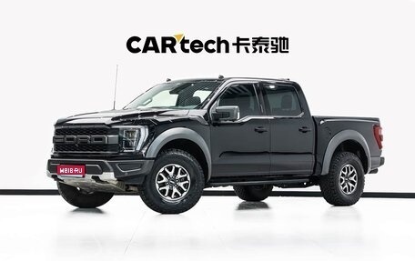 Ford F-150, 2023 год, 9 255 000 рублей, 1 фотография