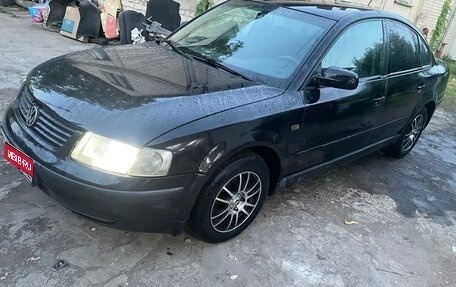 Volkswagen Passat B5+ рестайлинг, 1996 год, 200 000 рублей, 1 фотография