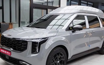 KIA Carnival, 2025 год, 7 816 000 рублей, 1 фотография