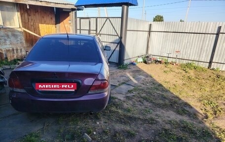 Mitsubishi Lancer IX, 2005 год, 120 000 рублей, 4 фотография