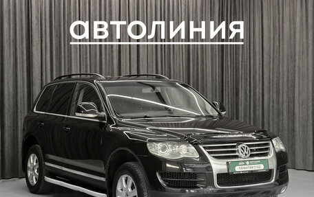 Volkswagen Touareg III, 2008 год, 1 099 000 рублей, 3 фотография