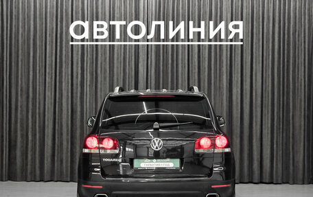 Volkswagen Touareg III, 2008 год, 1 099 000 рублей, 8 фотография