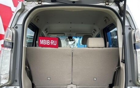Honda N-WGN I рестайлинг, 2015 год, 550 000 рублей, 12 фотография