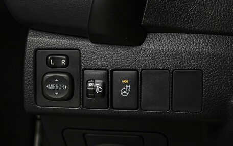 Toyota Corolla, 2017 год, 1 448 000 рублей, 20 фотография