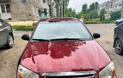 KIA Cerato I, 2007 год, 327 000 рублей, 1 фотография