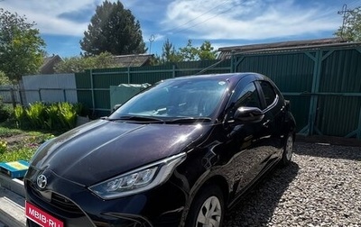Toyota Yaris, 2020 год, 1 399 999 рублей, 1 фотография