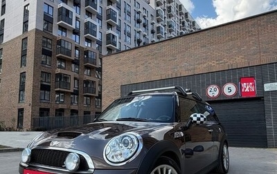 MINI Clubman, 2008 год, 1 300 000 рублей, 1 фотография