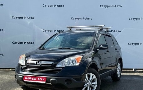 Honda CR-V III рестайлинг, 2008 год, 1 250 000 рублей, 1 фотография