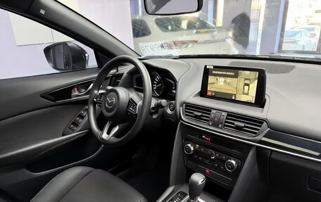 Mazda CX-4, 2022 год, 1 880 000 рублей, 6 фотография