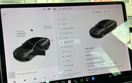 Tesla Model 3 I, 2019 год, 1 855 000 рублей, 15 фотография