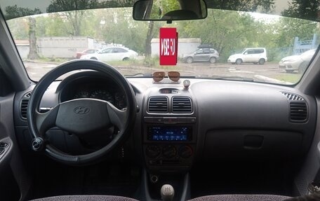 Hyundai Accent II, 2008 год, 260 000 рублей, 7 фотография