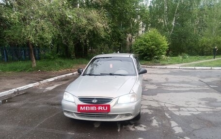 Hyundai Accent II, 2008 год, 260 000 рублей, 20 фотография