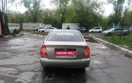 Hyundai Accent II, 2008 год, 260 000 рублей, 17 фотография