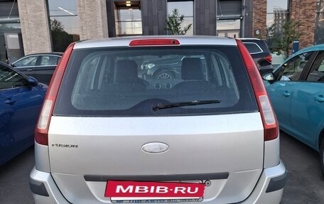 Ford Fusion I, 2008 год, 380 000 рублей, 4 фотография
