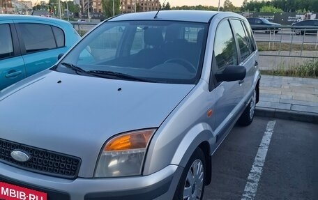Ford Fusion I, 2008 год, 380 000 рублей, 2 фотография