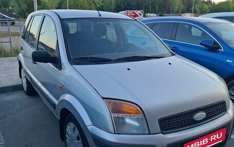 Ford Fusion I, 2008 год, 380 000 рублей, 3 фотография