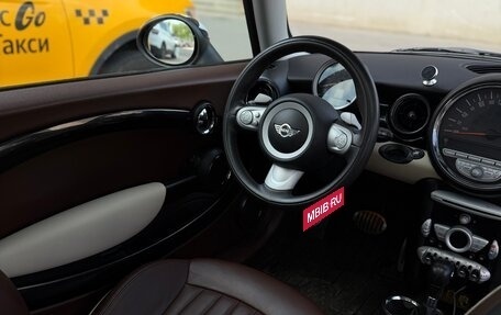MINI Clubman, 2008 год, 1 300 000 рублей, 10 фотография