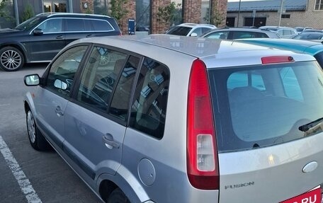Ford Fusion I, 2008 год, 380 000 рублей, 7 фотография