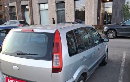 Ford Fusion I, 2008 год, 380 000 рублей, 5 фотография