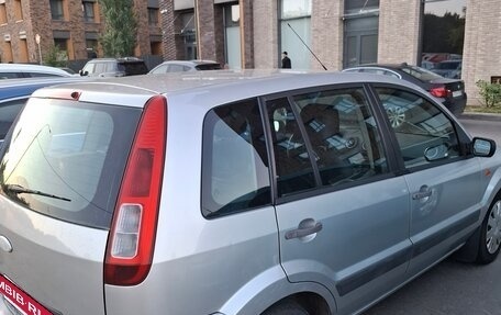 Ford Fusion I, 2008 год, 380 000 рублей, 6 фотография