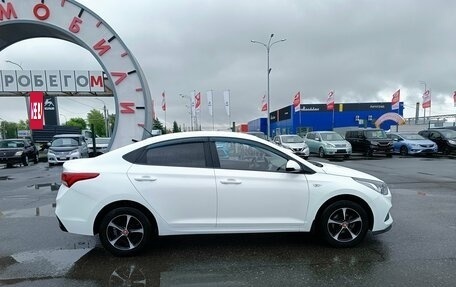 Hyundai Solaris II рестайлинг, 2019 год, 1 349 995 рублей, 8 фотография