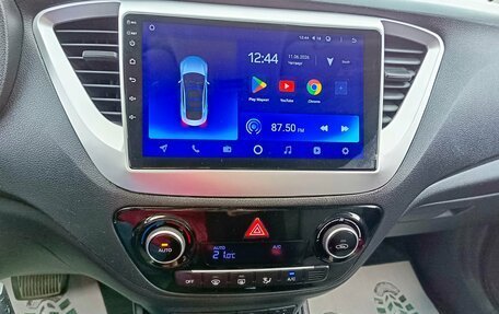 Hyundai Solaris II рестайлинг, 2019 год, 1 349 995 рублей, 17 фотография