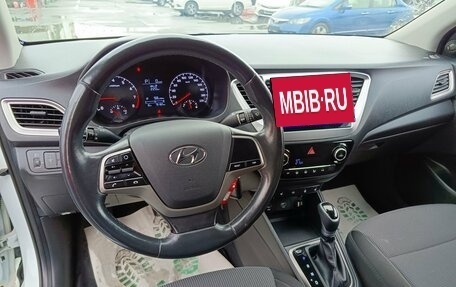 Hyundai Solaris II рестайлинг, 2019 год, 1 349 995 рублей, 15 фотография