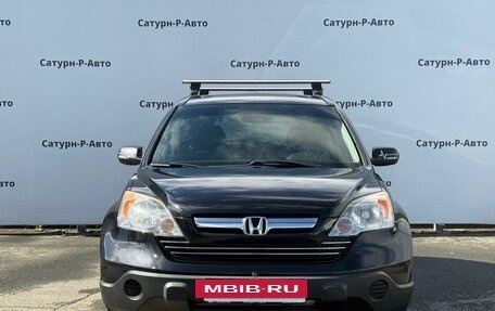 Honda CR-V III рестайлинг, 2008 год, 1 250 000 рублей, 2 фотография