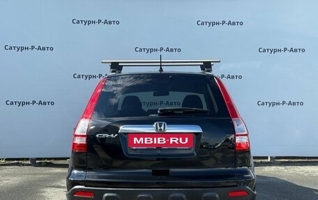 Honda CR-V III рестайлинг, 2008 год, 1 250 000 рублей, 5 фотография