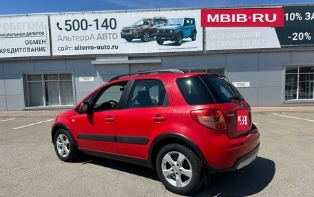 Suzuki SX4 II рестайлинг, 2012 год, 1 120 000 рублей, 7 фотография