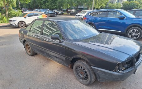 Audi 80, 1991 год, 70 000 рублей, 2 фотография