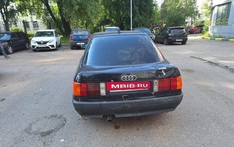 Audi 80, 1991 год, 70 000 рублей, 4 фотография