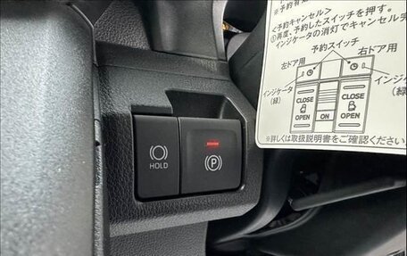 Daihatsu Move, 2026 год, 980 000 рублей, 15 фотография