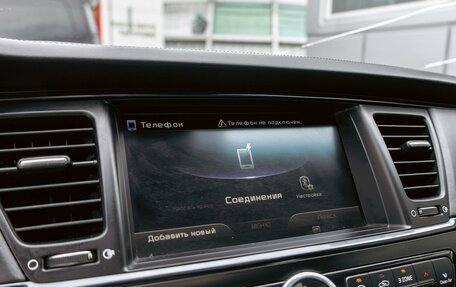 KIA Quoris I, 2013 год, 1 095 000 рублей, 16 фотография
