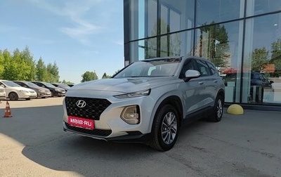 Hyundai Santa Fe IV, 2018 год, 2 390 000 рублей, 1 фотография